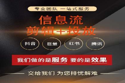 SEM搜索引擎优化实战案例：从零到一的关键词优化